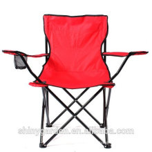 Folding Beach Picnic Outdoor Camping Fishing Chair Seat, With Carry Bag, With Cupholder